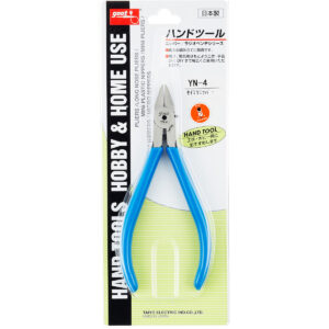 Cortafrío De Precisión Goot YN-4 125mm Original Japón